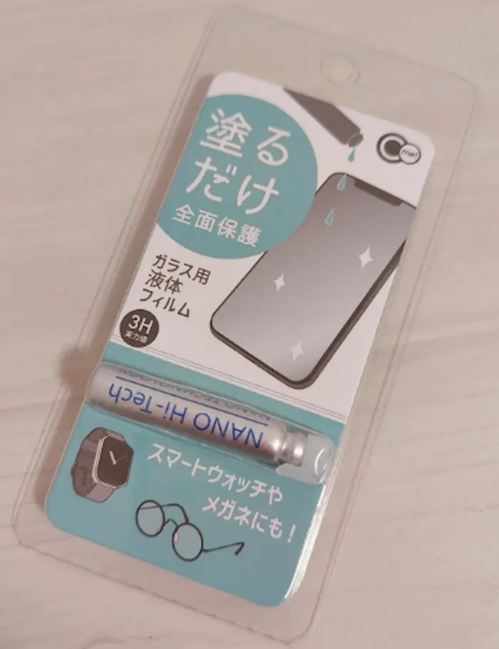 100均の塗るスマホフィルム「NANO Hi-Tech」