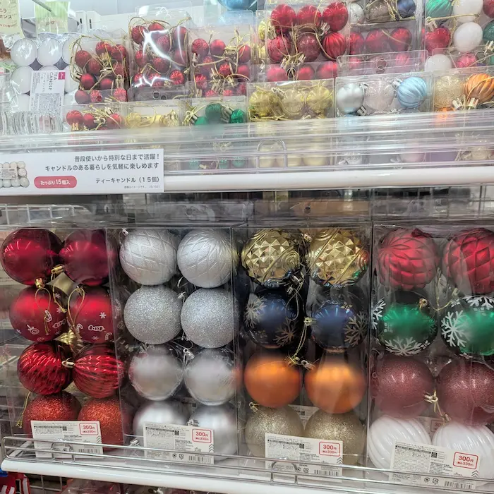 2025年ダイソークリスマスオーナメント