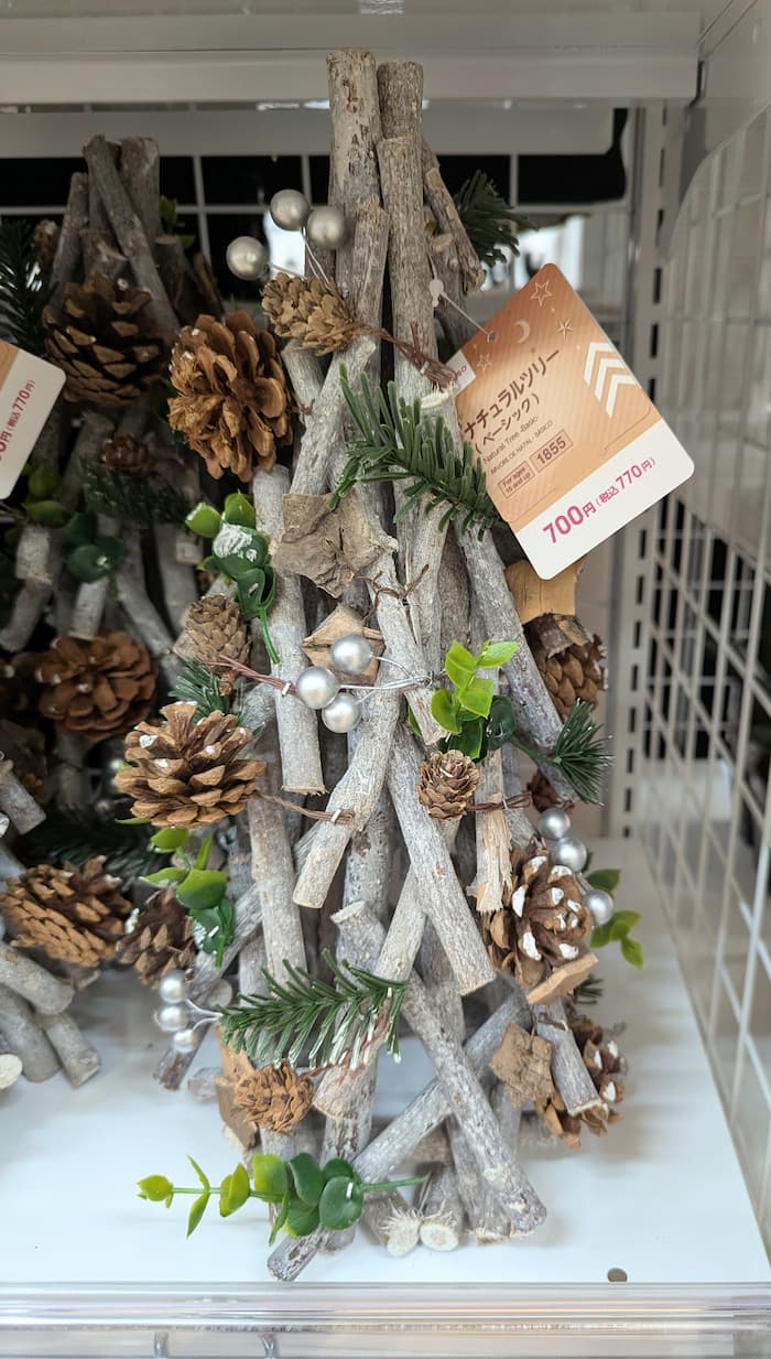 ダイソーのナチュラルツリー