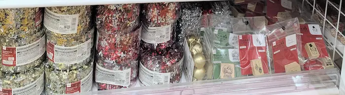 2025年ダイソークリスマスモール