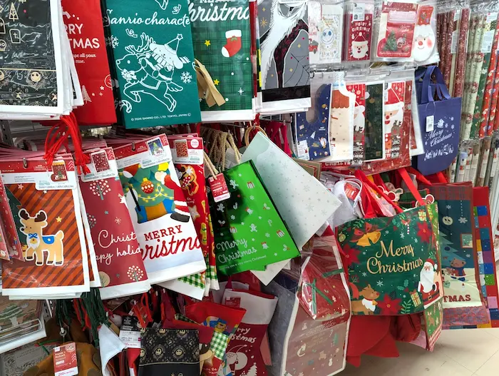 ダイソーのクリスマスグッズ「プレゼント袋」