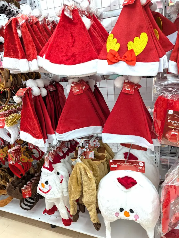 ダイソーのクリスマスグッズ「防止」