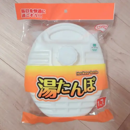 ダイソー770円湯たんぽ 1.7ℓのパッケージ