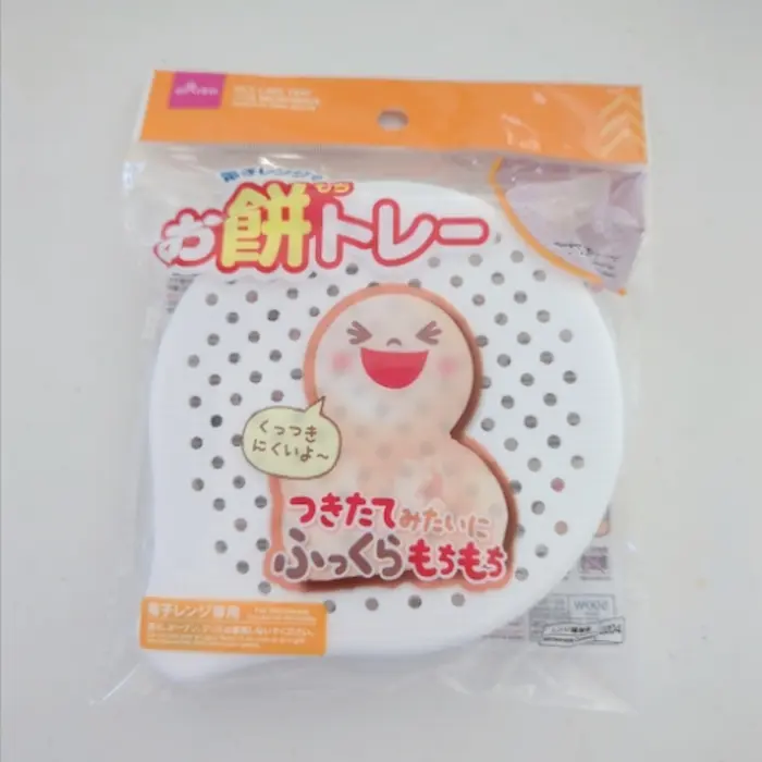 ダイソー「お餅トレー」