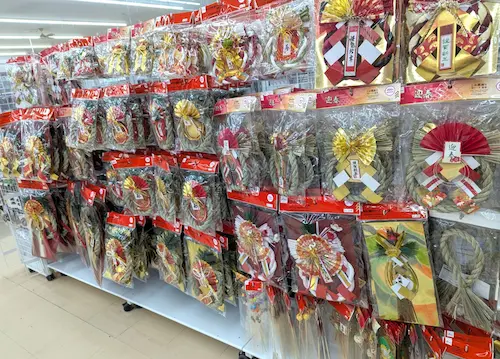 ダイソーのお正月グッズ しめ飾り