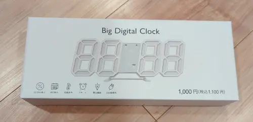 THREEPPY(スリーピー)のデジタル時計「Big Digital Clock」