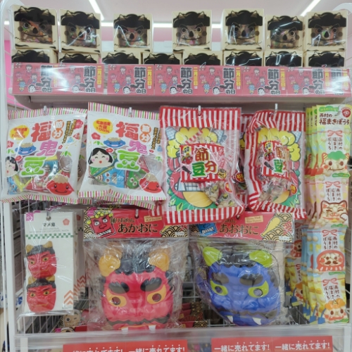 ダイソーの節分グッズ