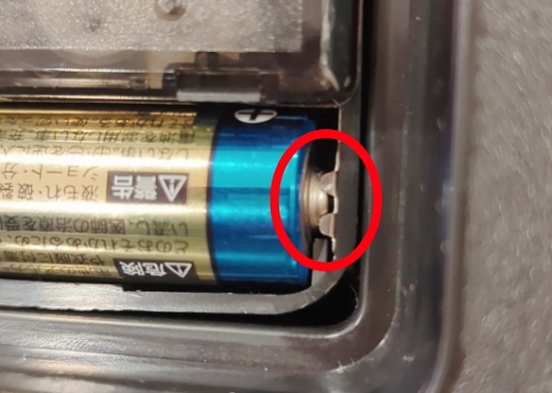 電池