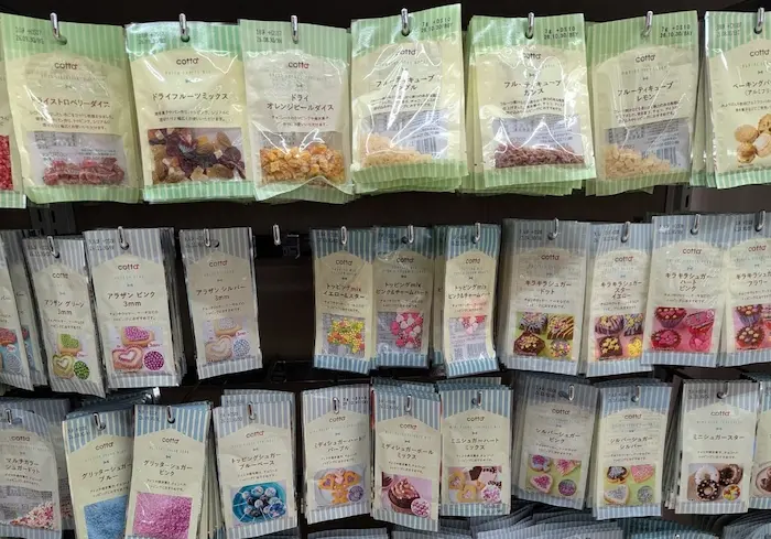 ダイソー　バレンタイン　デコレーション