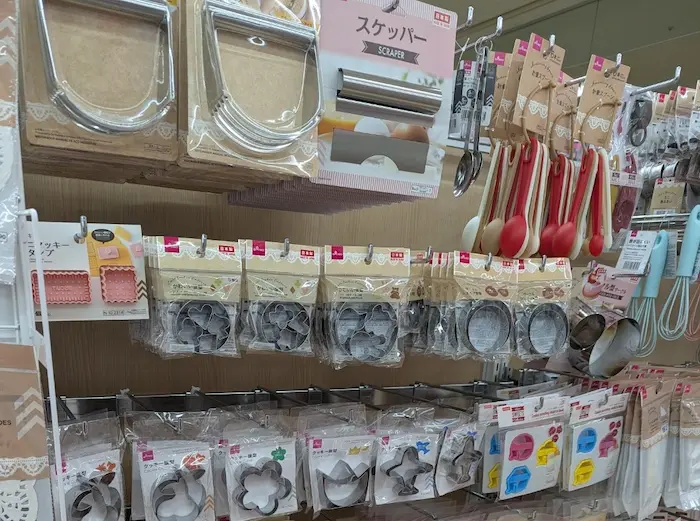 ダイソー　バレンタイン用　酢ケッパーや型など