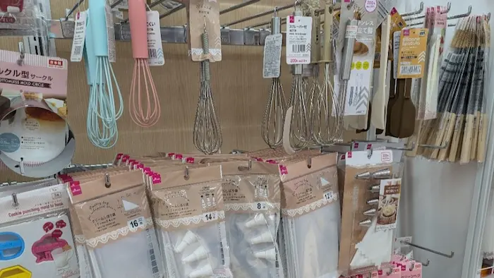 ダイソー　バレンタインのお菓子用アイテム