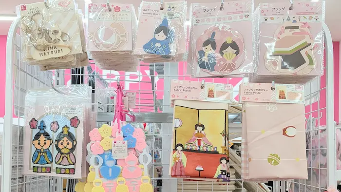 ダイソー ひな祭り壁飾り