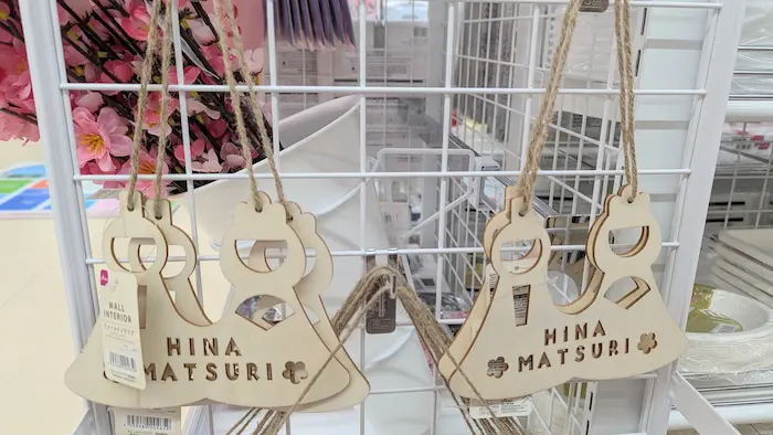 ダイソー ひな祭り壁飾り