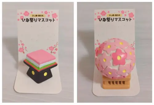 セリア 雛道具・ひし餅・桃の木