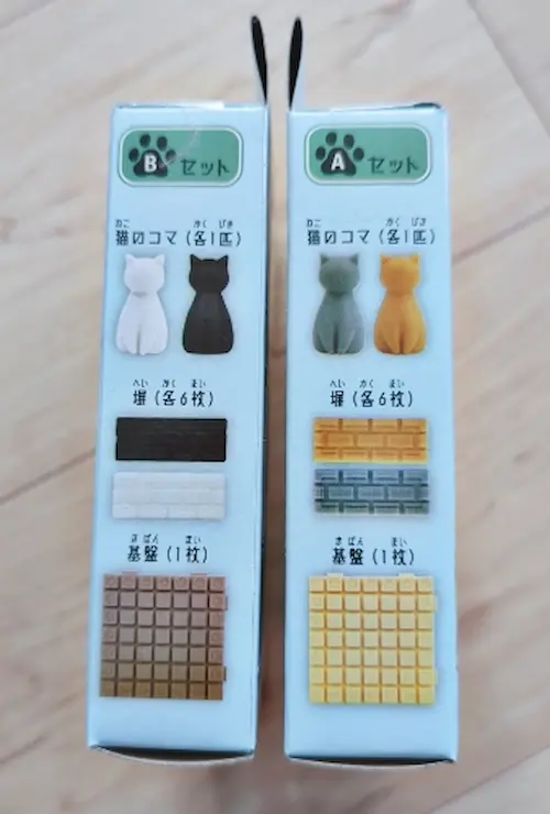 セリアのボードゲーム「迷路アタック」セット内容