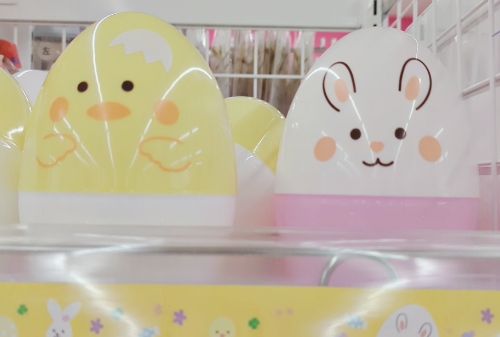 大きいカプセル