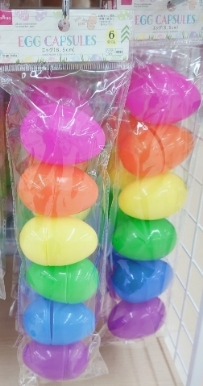 卵型カプセル