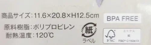 ダイソーの水切りディッシュスタンドのサイズ