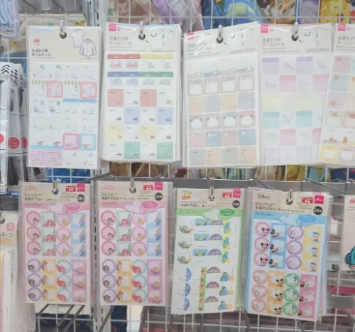 ダイソーの入学・入園準備品│ネームシール