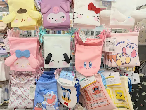 ダイソーの入学・入園準備品│巾着袋・シューズバッグ・レッスンバッグなど