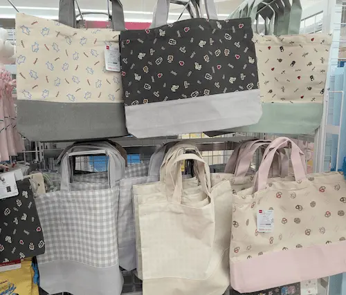 ダイソーのレッスンバッグやトートバッグ