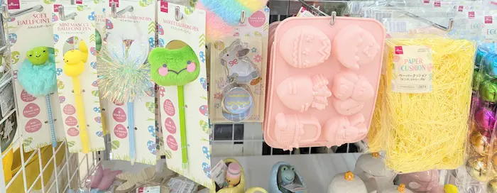 ダイソーのイースターグッズ|その他