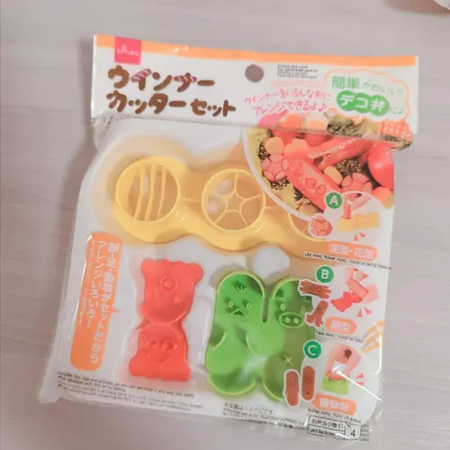 ダイソー「ウインナーカッターセット」