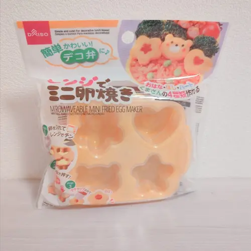 ダイソー「レンジでミニ卵焼き」
