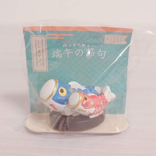 鯉のぼり置物
