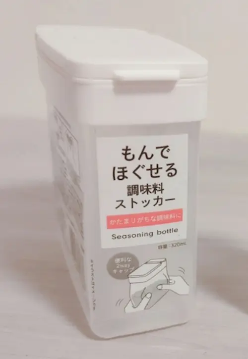 ダイソー「もんでほぐせる調味料ストッカー」