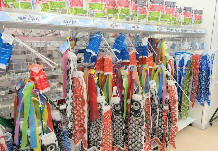 ダイソーの子どもの日売り場はこんな感じ【2026年】