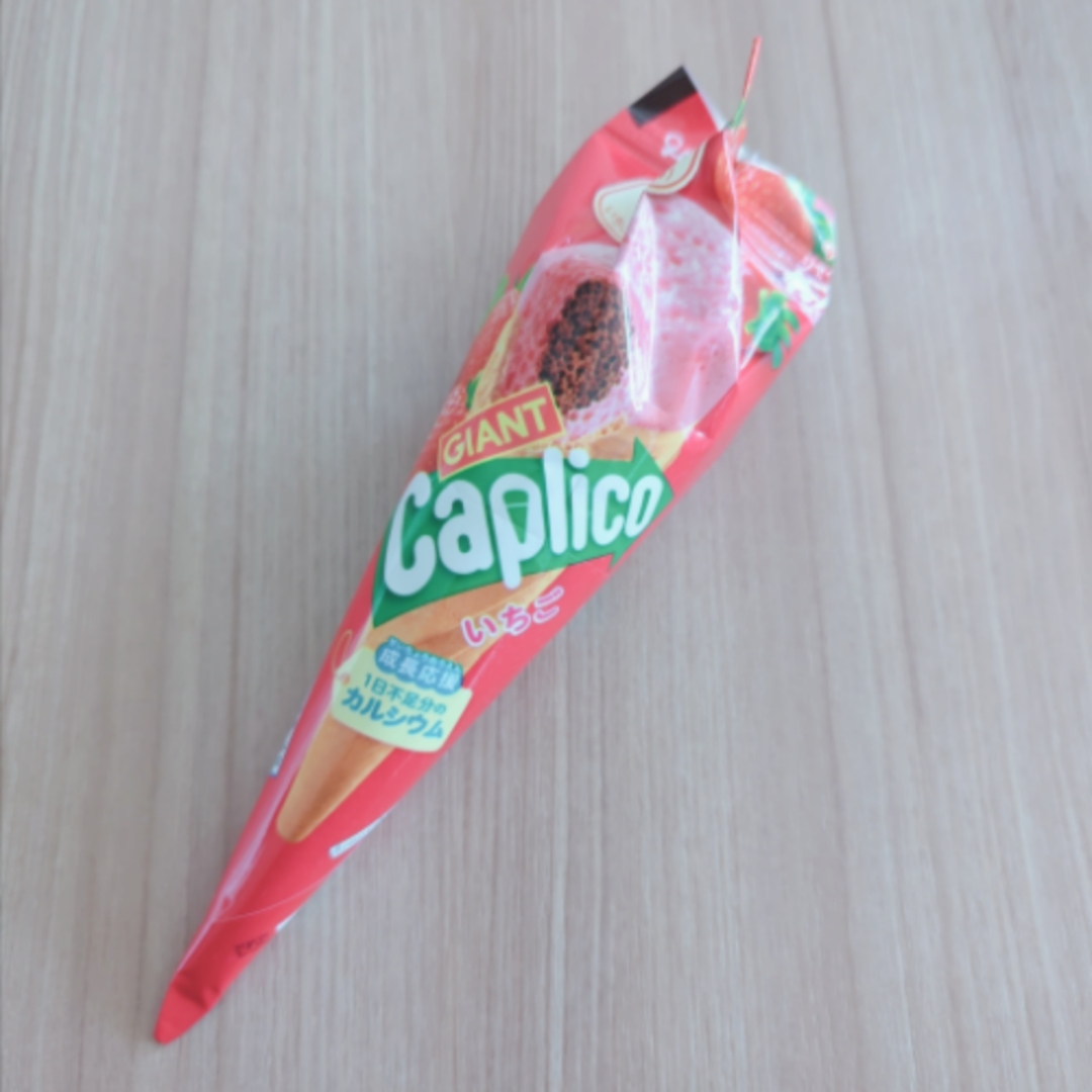 ジャイアントカプリコ