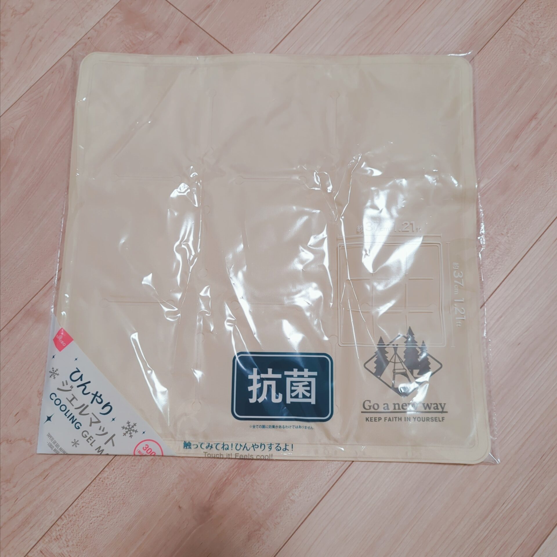 ダイソージェルマット