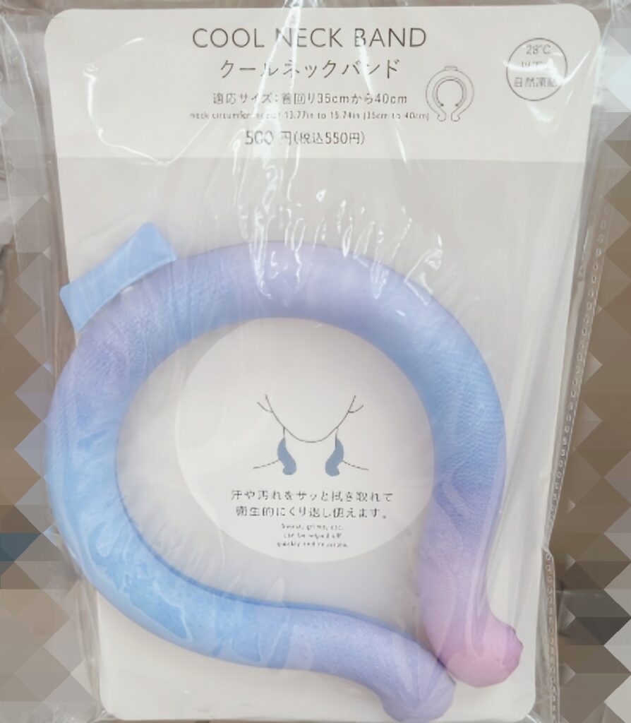 クールネックバンド
