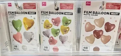 ダイソー誕生日の飾りつけグッズ ハートのバルーン