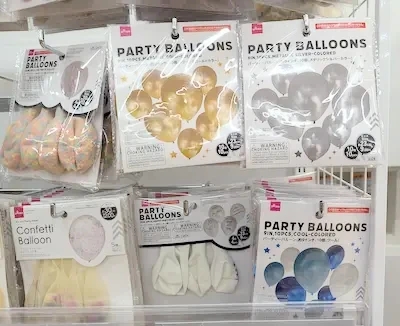 ダイソー誕生日の飾りつけグッズ バルーン