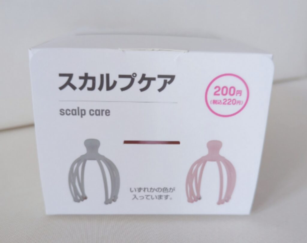 ダイソースカルプケアの価格