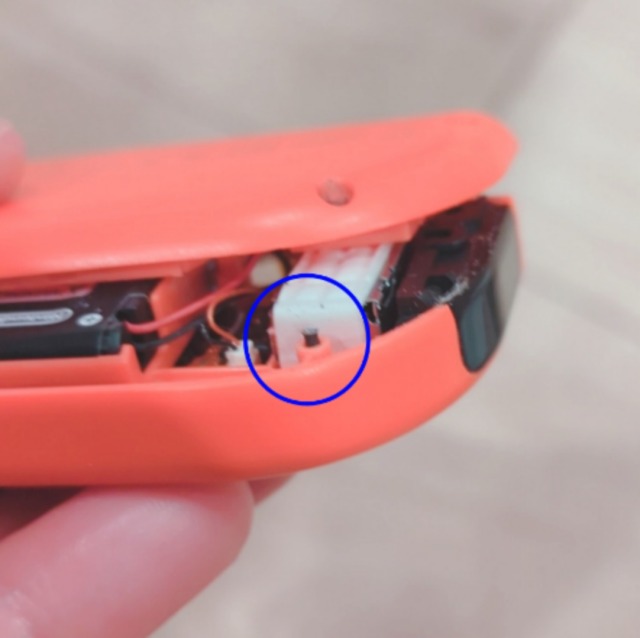 ネジの軸を取る
