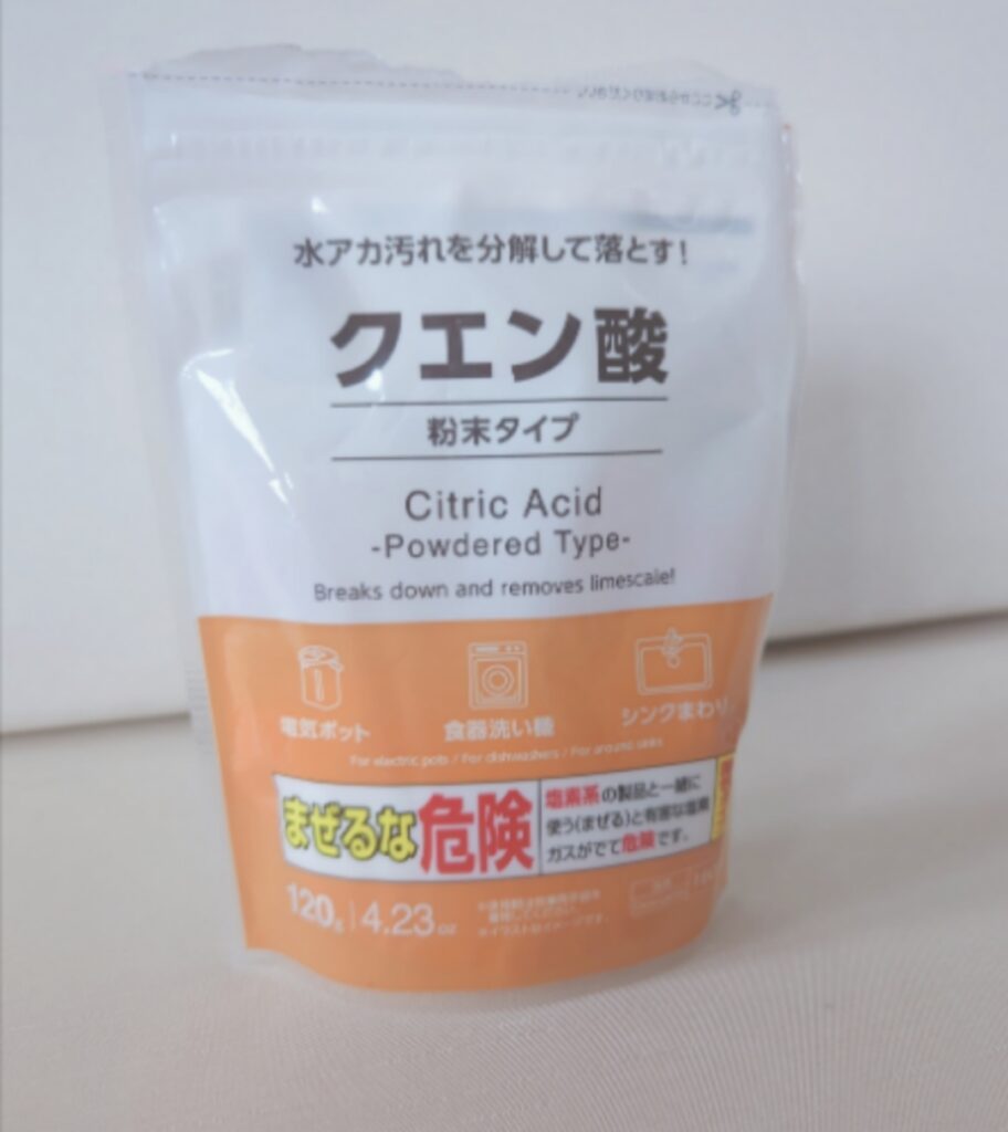100均 クエン酸