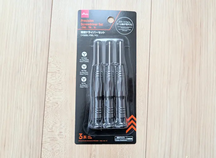 ダイソーのY字ドライバーのパッケージの写真