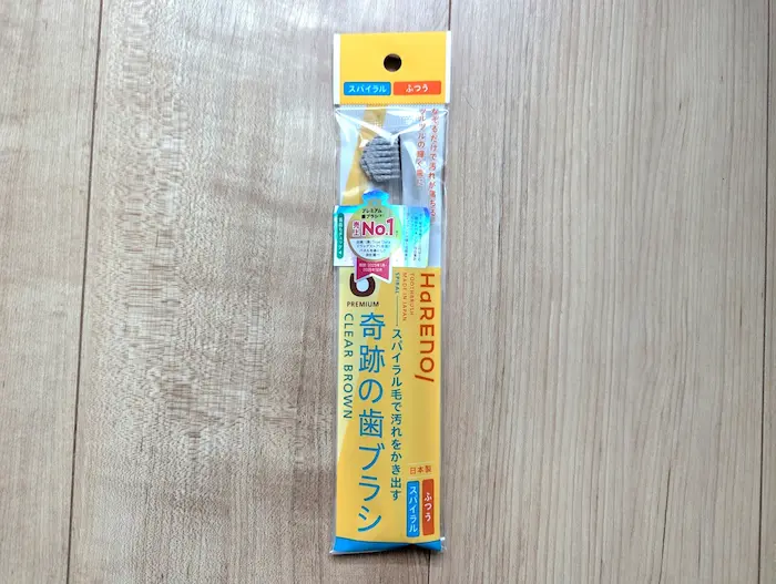 奇跡の歯ブラシ　正規品パッケージ