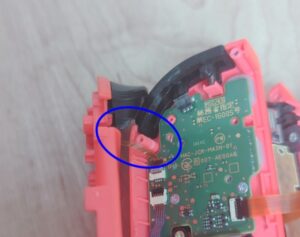 ジョイコン修理方法