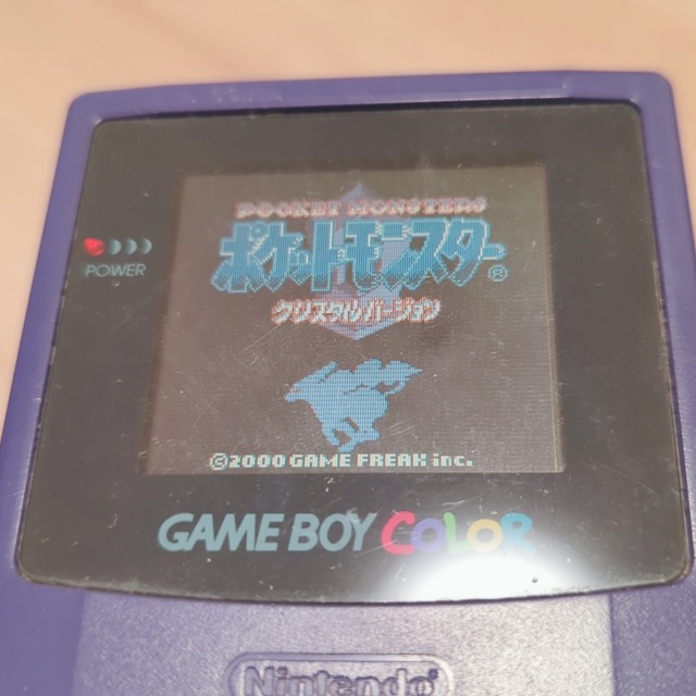 ゲームボーイカラー修理