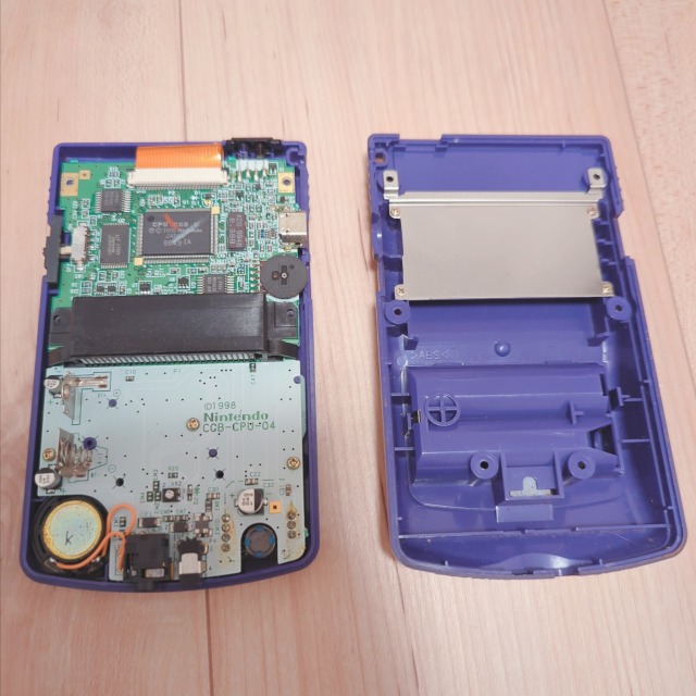ゲームボーイカラー修理