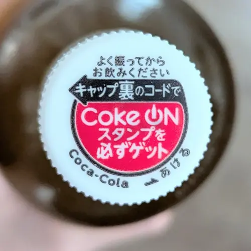 コークオンキャップのスタンプキャンペーン