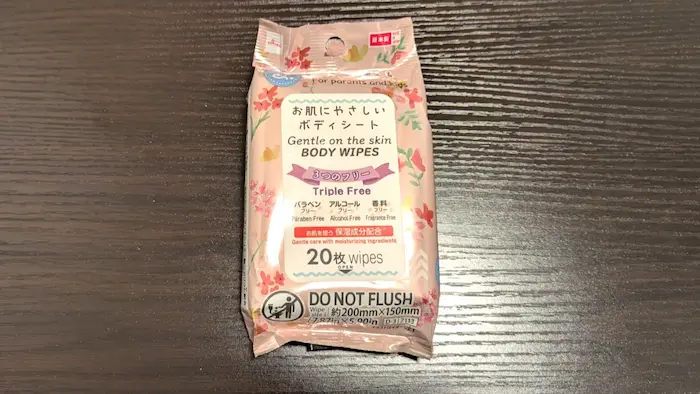 ダイソーのお肌にやさしいボディーシート「BODY WIPES」