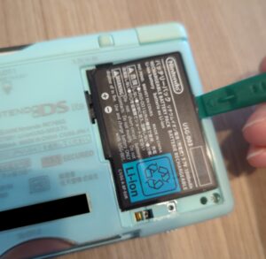 DS lite 修理