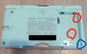 DS lite 修理