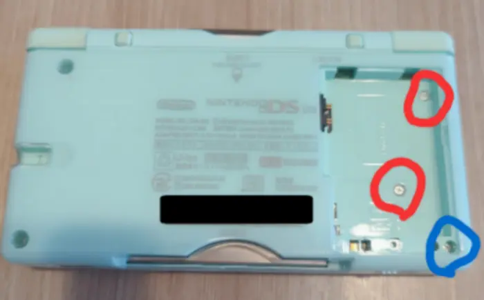 DS lite 修理