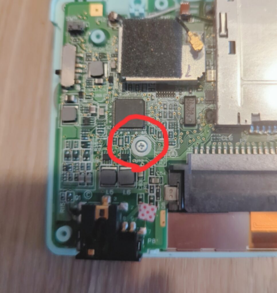 DS lite 修理